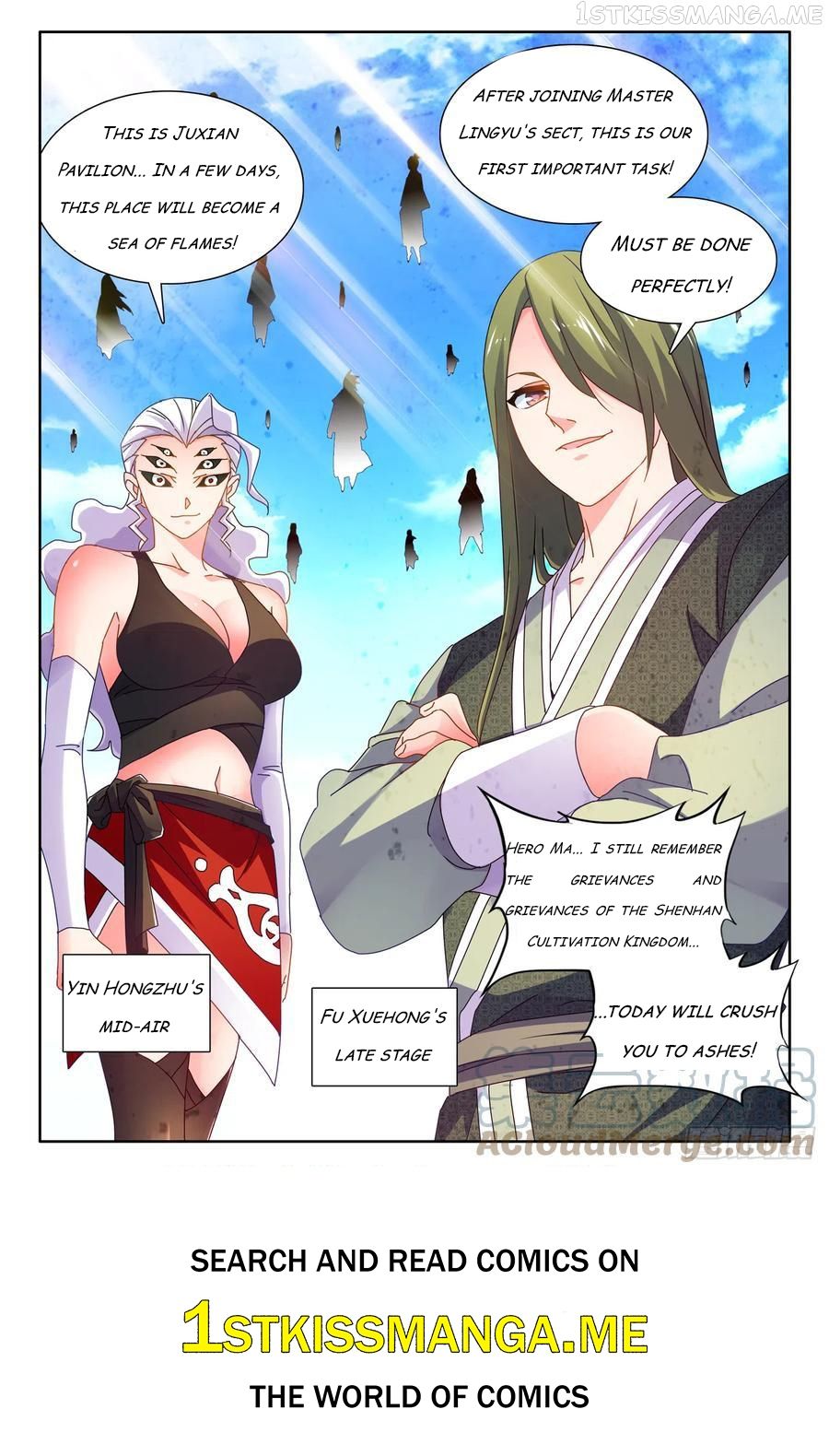 My Cultivator Girlfriend Chapter 722 11